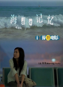 久久蝌蚪